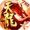天龙八部新版下载电信版