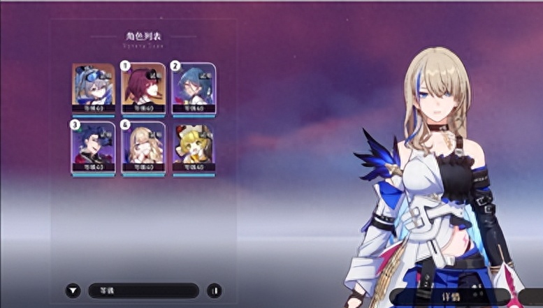 崩坏星穹铁道搏击俱乐部深入脊髓攻略