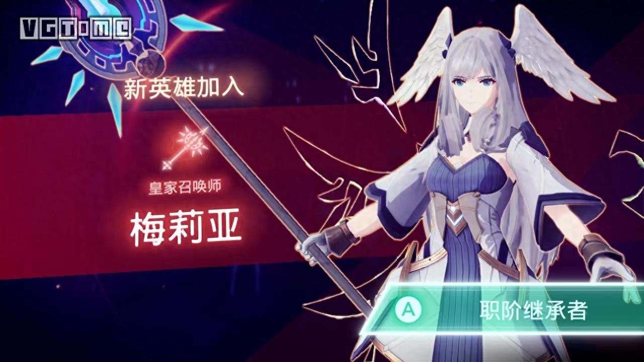 《异度神剑3》全英雄解锁和觉醒攻略