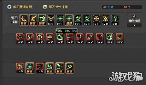 DNF女机械异界套选择推荐 母鸡新手加点必看