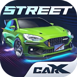 CarXStreet最新版手游专区