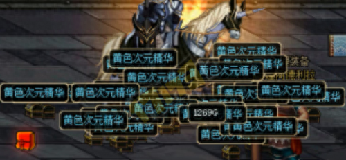 DNF周常地下城改版介绍 新版本周常地下城攻略