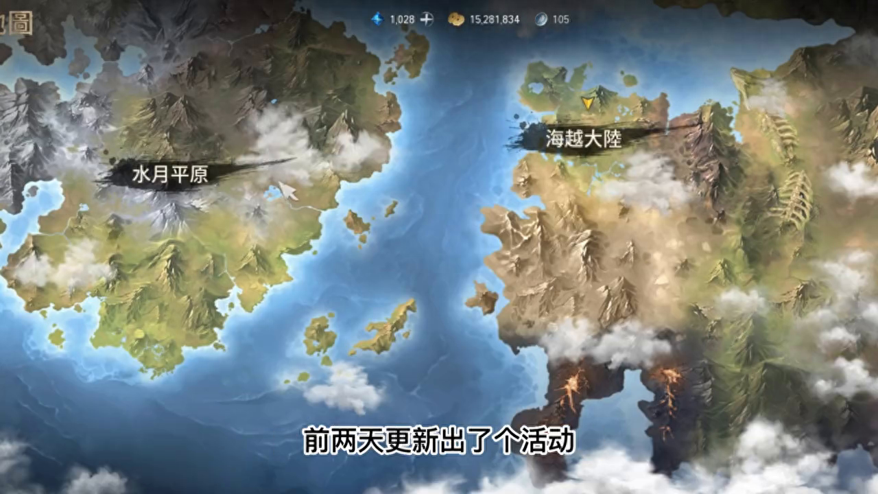 剑灵2 基础砖点1 游戏攻略