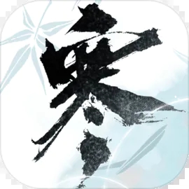 逆水寒手游官方版手游周年