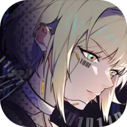 未来人生手游抽球模拟器无限金币版