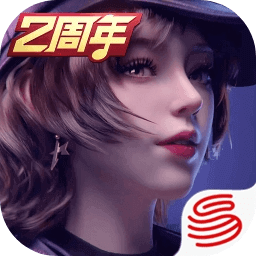 王牌竞速先锋服新版本