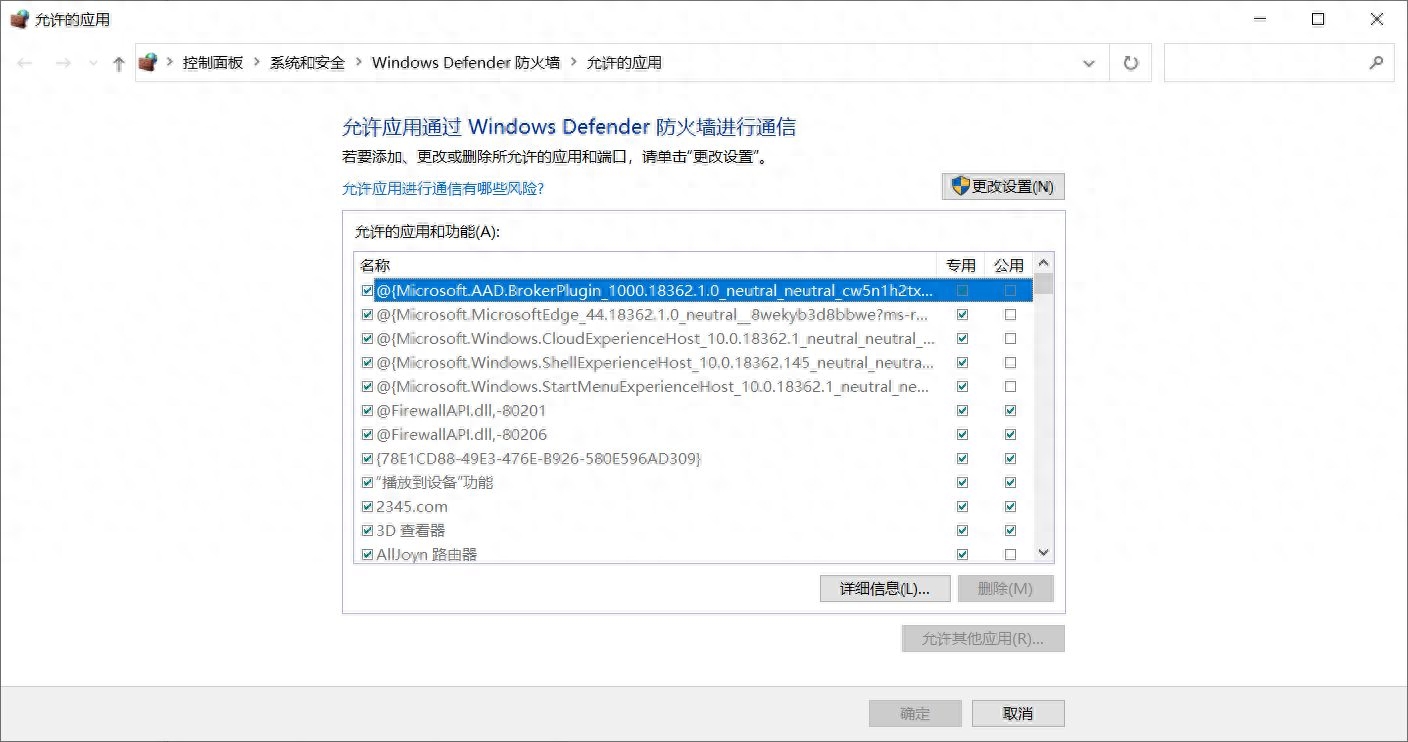 魔兽世界乌龟服登录显示已从服务器断开、无法连接问题解决办法