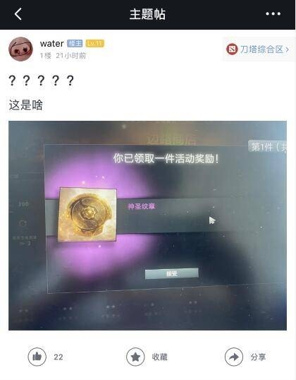 真实的自走棋：DOTA2小本新玩法——边路商店上手攻略