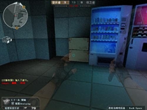 玩穿越火线 高手教你如何超级跳和鬼跳六级跳