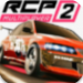 真实泊车2最新版2024手机游戏