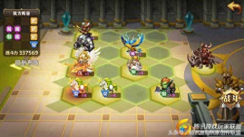 英雄无敌帝都陷落地下城完美通关指南
