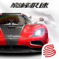 巅峰极速内测版官网特别版