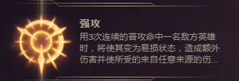 ADC如何选择天赋？