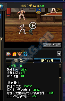 数据说话 自觉之后的黑暗武士能不能超一线