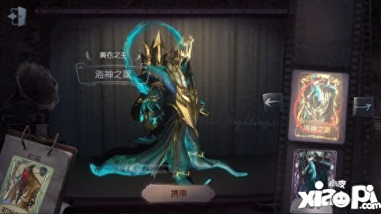 第五人格黄衣之主怎么玩 黄衣之主攻略大全