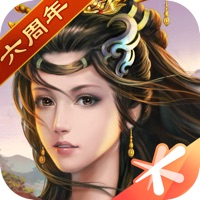 七雄争霸手机版台版