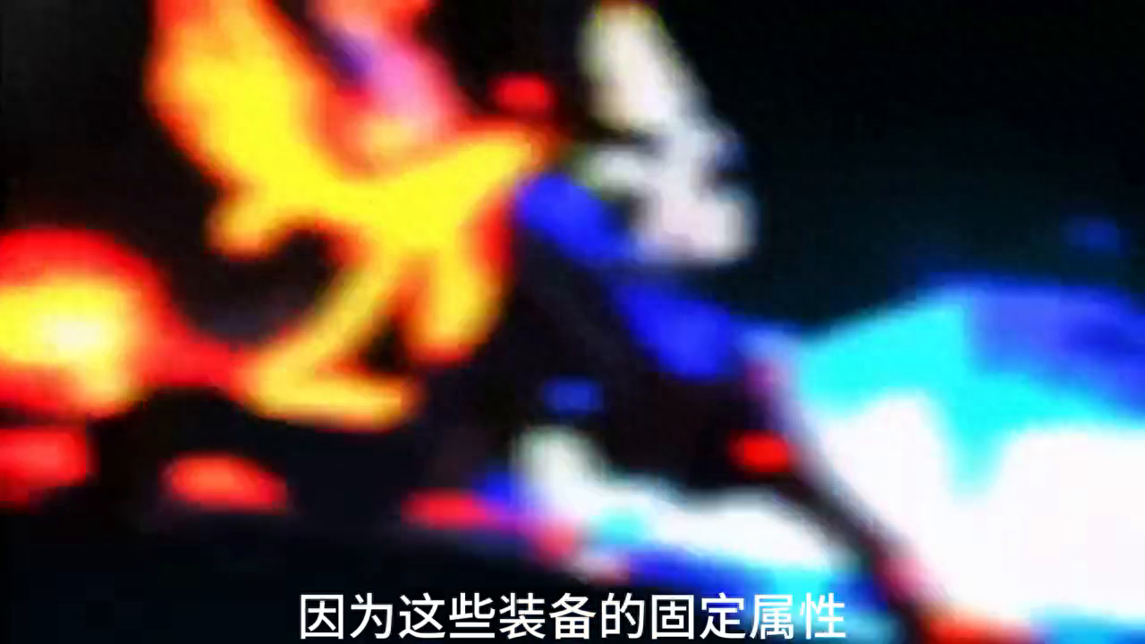天下3前期装备选择解析攻略