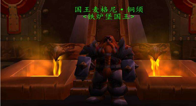 魔兽世界：怀旧服黑石深渊副本攻略，联盟专属任务介绍