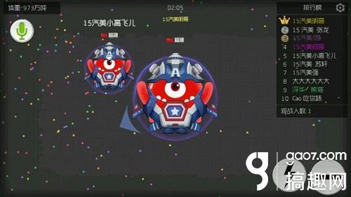 球球大作战快速合体攻略 怎么把分散的球合起来技巧