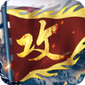 傲世堂攻城掠地网址链接