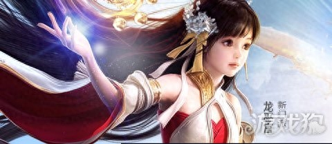 天下3战场声望获得攻略 冰心堂玩家怎么获取战场声望