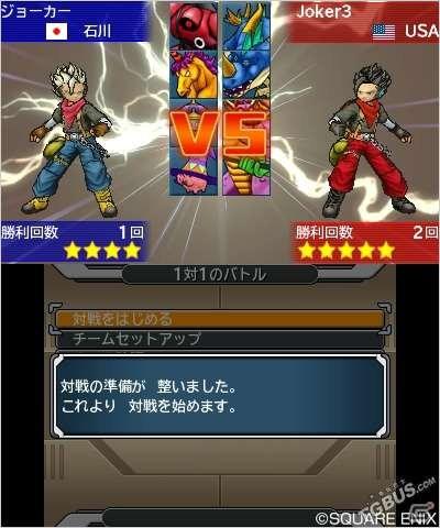 《勇者斗恶龙怪兽篇Joker3》联机功能更多详情