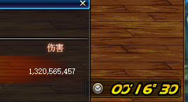 dnf驱魔单刷怎样装备搭配？dnf驱魔异界套哪个好？