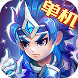 三国演义吞噬无界兑换码2021无限金币下载版