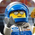 乐高急速冠军赛中文版高仿版