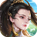 攻城天下(兑换码)无限子弹版