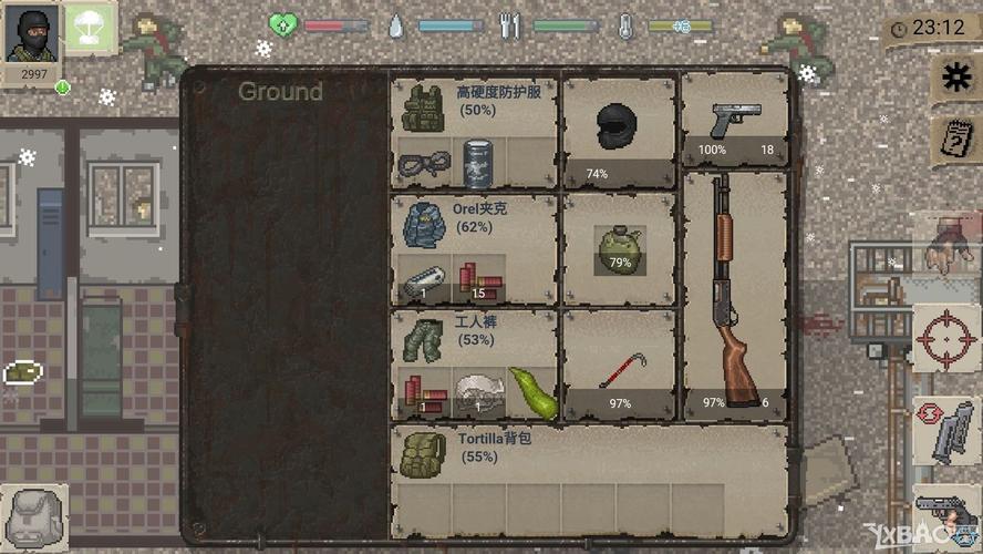 迷你DAYZ生火技巧 怎么生火方法详解