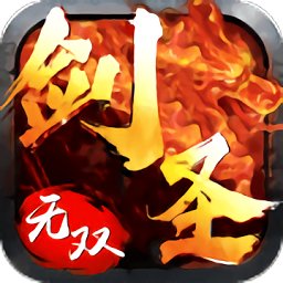 剑义无双网官方网站入口