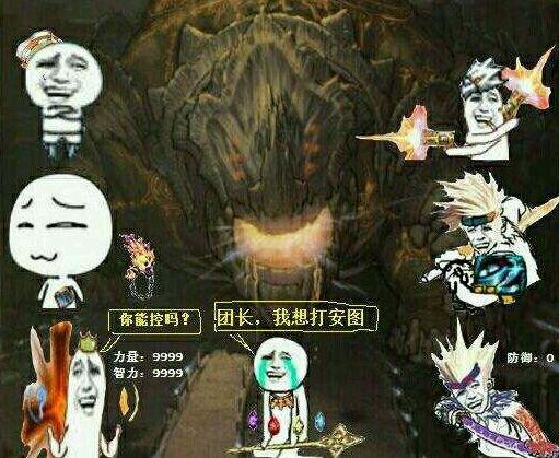 DNF安图恩职业门槛，装备搭配攻略分享，下一个主C就是你