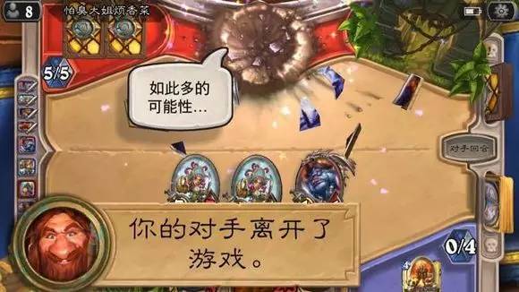 炉石加基森传说卡组大全，快收藏！