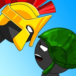 火柴人帝国之战新版ios