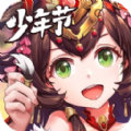 幻想梦三国无需登录版