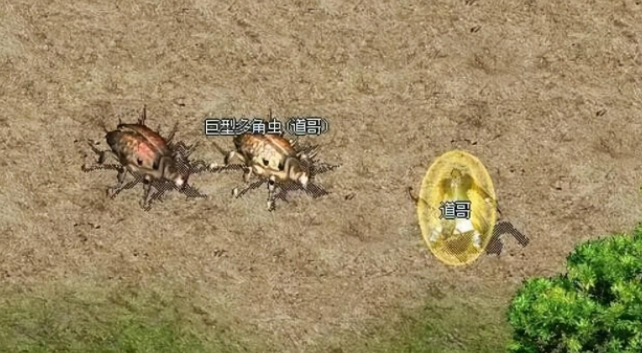 热血传奇：魔法盾为何号称法师的金钟罩