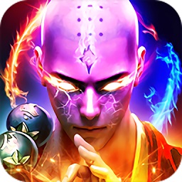 绝世魔尊地藏成魔苹果正版下载安装