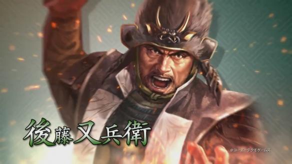 《信长之野望创造：战国立志传》如何进入守城战