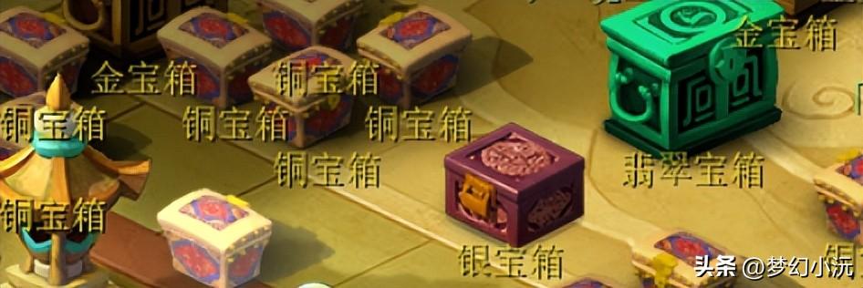 梦幻西游：帮派迷宫完整流程攻略详解！
