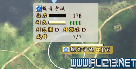 《信长之野望创造：战国立志传》无视城防BUG玩法图文解析攻略