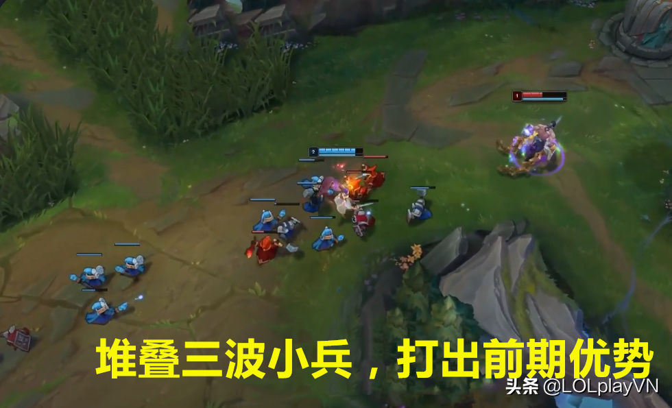 上单玩家必须知道的十个技巧，游戏前期怎么做到1V2？