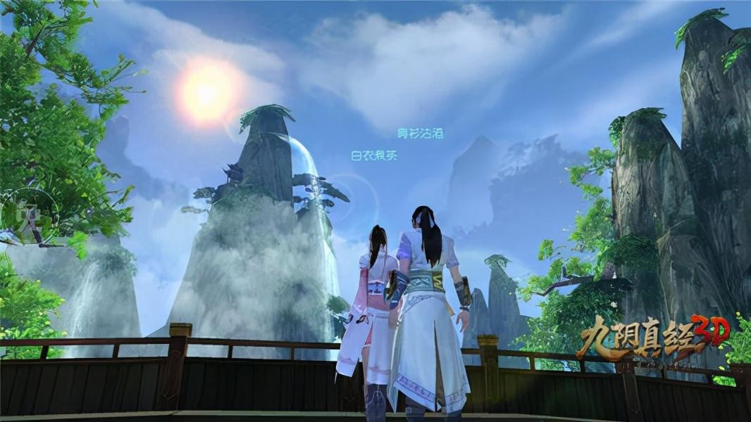 九阴真经3D新手必学之——易武技，高手和菜鸟的分水岭