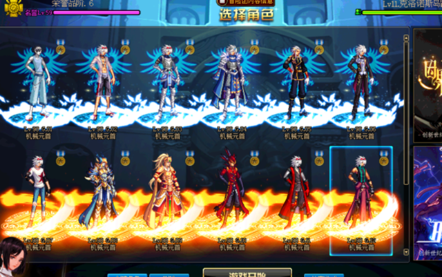 解读DNF搬砖方法大全：自从学会了开魔界深渊，不去格蓝迪了