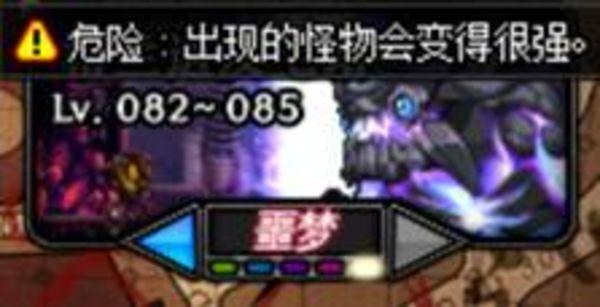 DNF搬砖攻略解读 传统搬砖与远古摸金收益对比