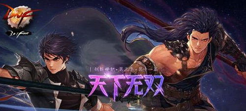 dnf魔枪士转职任务完成不了怎么办 转职任务完不成攻略