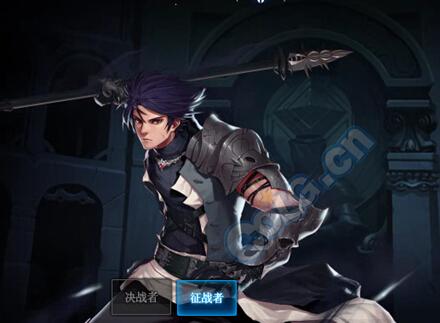 DNF国服全新职业魔枪士buff装备觉醒技能 先锋BUFF的堆叠方式