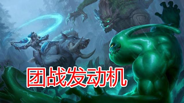 英雄联盟：弹跳于峡谷各处，打野扎克玩法详细攻略