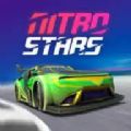 硝基之星ios版安装包