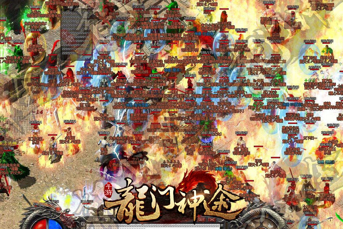 传奇手游：传奇经典攻略，优秀队伍的成员配置